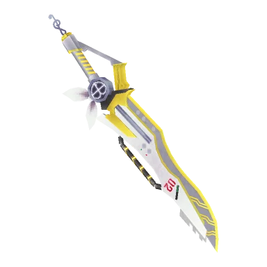 Kathréptis Sword