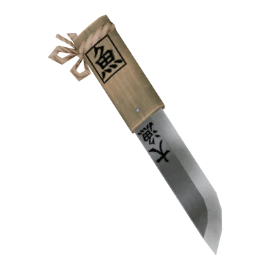 Fisherman's Knife