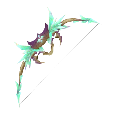 Eroded Strahl