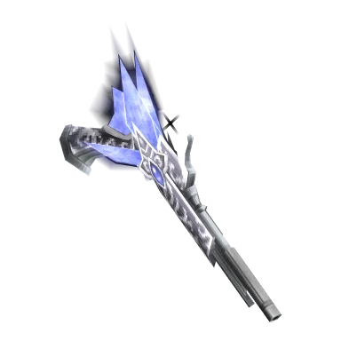 Ice Gun Hail