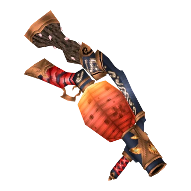 Sakura Lantern Rifle