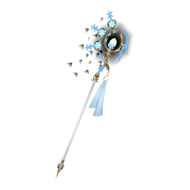 Staff of Cold Serenity
