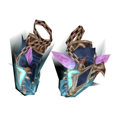 Gardien