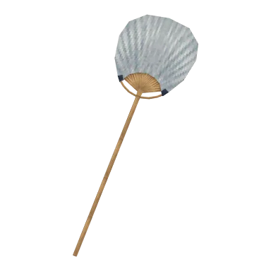 Festival Spear