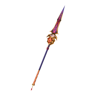 Lil Empress Halberd