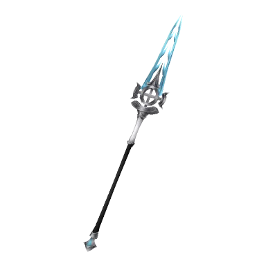 Blue Edge Spear