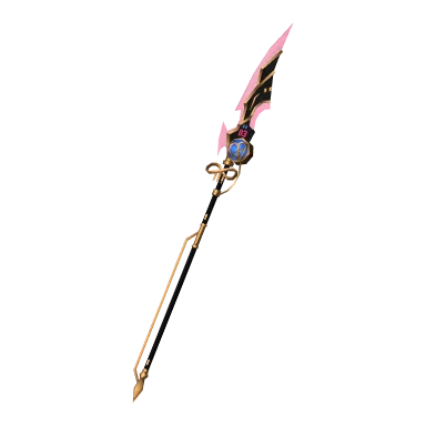 Infini Glaive