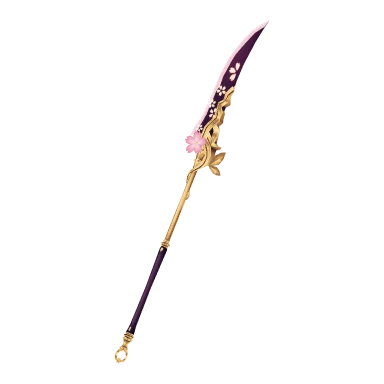 Yozakura Naginata