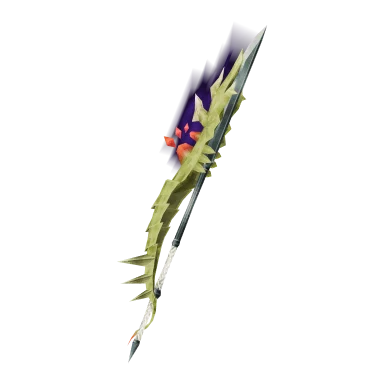 Wanderer's Spear