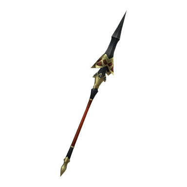 Carbon Lance
