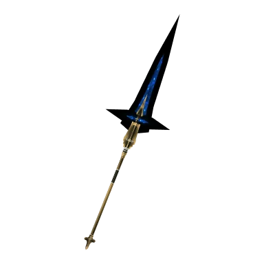 6th Anniv Halberd II