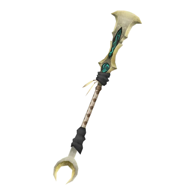 Guard Bone Lance