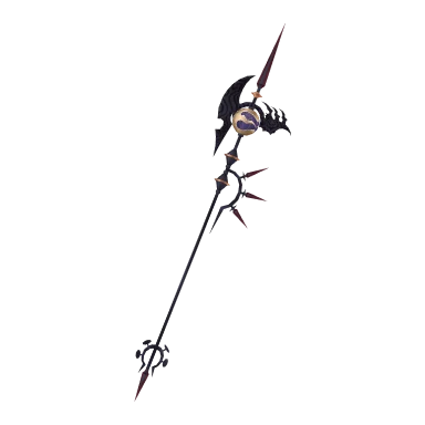 Crimson Moon Mystic Spear