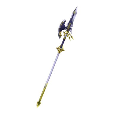 9th Anniv Halberd VI