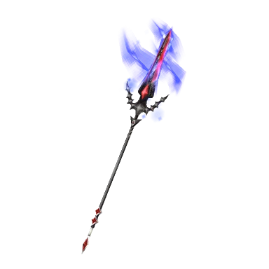 Baladio Lance