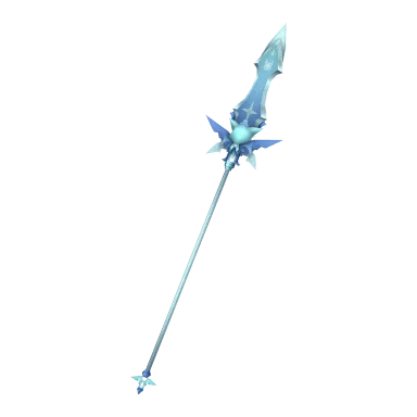 Potum Lance