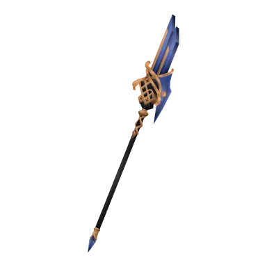 11th Anniv Halberd IV