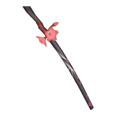 Sakura Katana