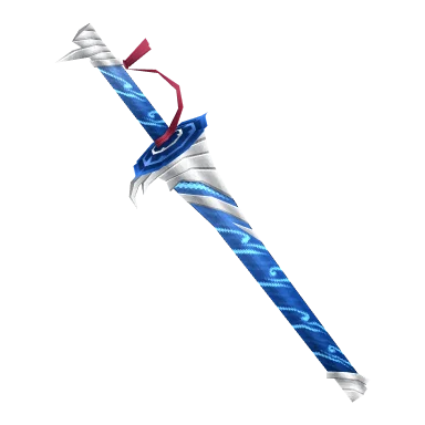 Seiun