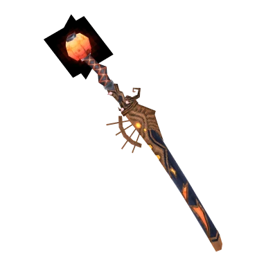 Sakura Lantern Katana
