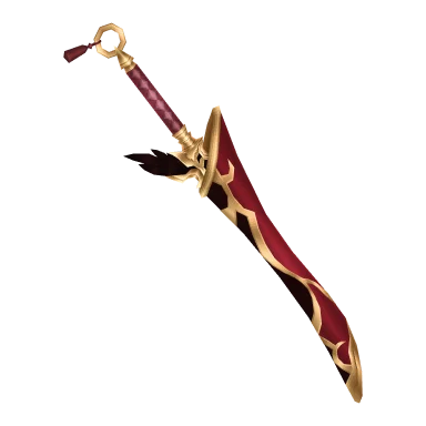 Sunset Katana