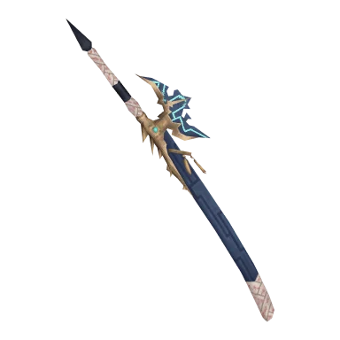 Brass Dragon Sword
