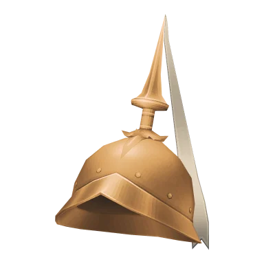 Antique Helmet