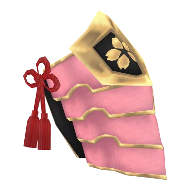 Sakura Shoulder Pad