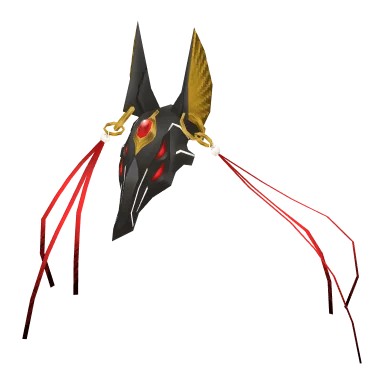 Duat Mask