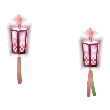 Hanami Lanterns