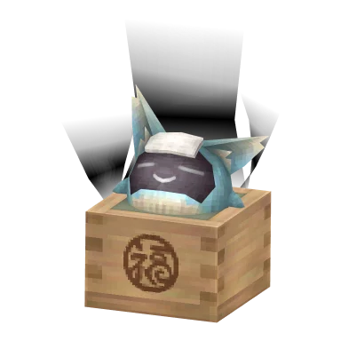 Fukumasu Potum