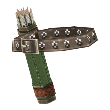 Hunter's Quiver