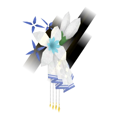 Purity Ribbon