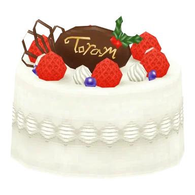 Cake Head
