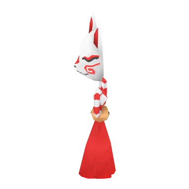 Small Fox Mask
