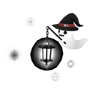 Guide Ghost
