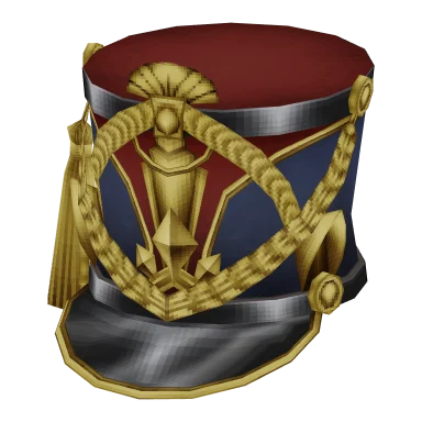 Shako