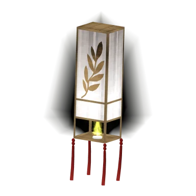 Floating Paper Lantern